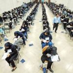 جزئیات مهم از کنکور دانشجو معلمان / متقاضیان بخوانند