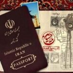 خبر مهم برای زائران اربعین / نحوه درخواست گذرنامه جدید اعلام شد + جزئیات