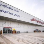 فرودگاه کیش بازگشایی می‌شود؟ / رایزنی دبیر مناطق آزاد و رئیس هواپیمایی