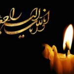 فوری/ هنرمند پیشکسوت درگذشت