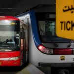 مترو و اتوبوس در تهران تا این تاریخ رایگان است