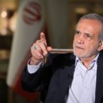 پزشکیان: ایران زیر بار زور نمی‌رود