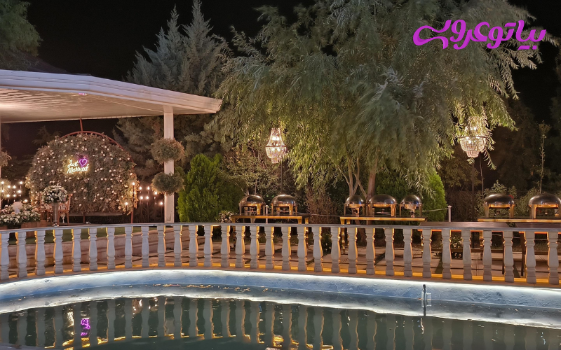 باغ تالار الیزه کرج
