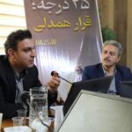 اصلاح الگوی مصرف انرژی نیازمند کار فرهنگی و تولید محتوای اثرگذار است