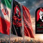 اعلام آمادگی سازمان نظام پرستاری برای مشارکت در مراسم تشییع و وداع با رهبر شهید انقلاب