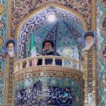 امام جمعه شهرکرد: حفظ وحدت ملی مهم‌ترین نیاز امروز کشور است