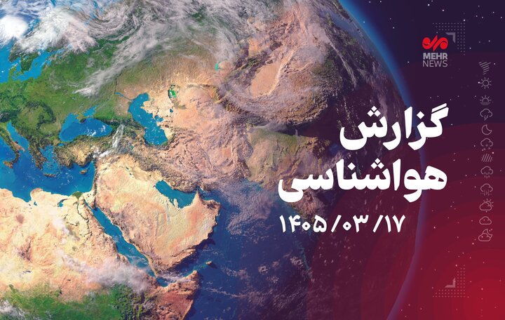 باد و گردوخاک خوزستان را فرا می‌گیرد