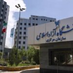 تغییر زمان امتحانات پایان ترم دانشگاه آزاد / تاریخ‌های جدید اعلام شد