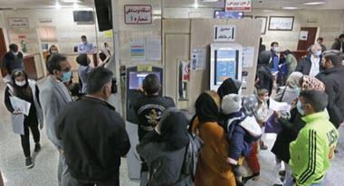 توقف درمان، پشت درگاه پرداخت