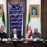 جزئیات دیدار اعضای کمیسیون امنیت ملی مجلس با عراقچی