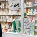 دردِ بیماری، رنجِ بی‌پولی؛ وقتی فقر مانع درمان می‌شود