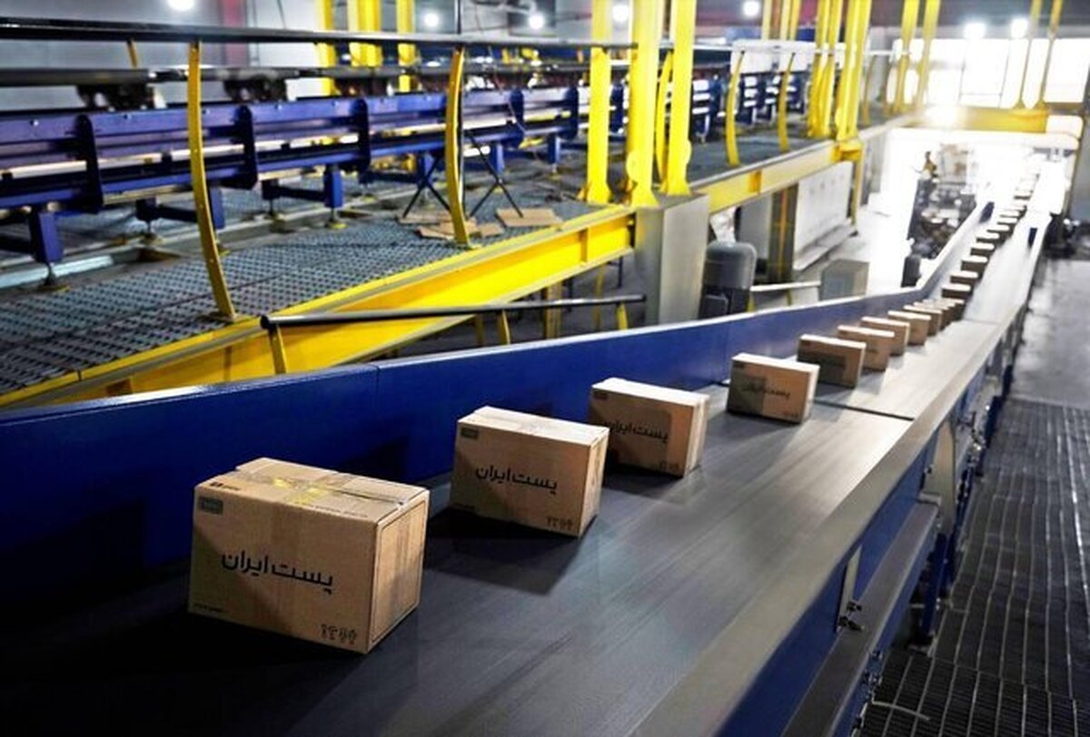 ساعت فعالیت دفاتر پستی اعلام شد