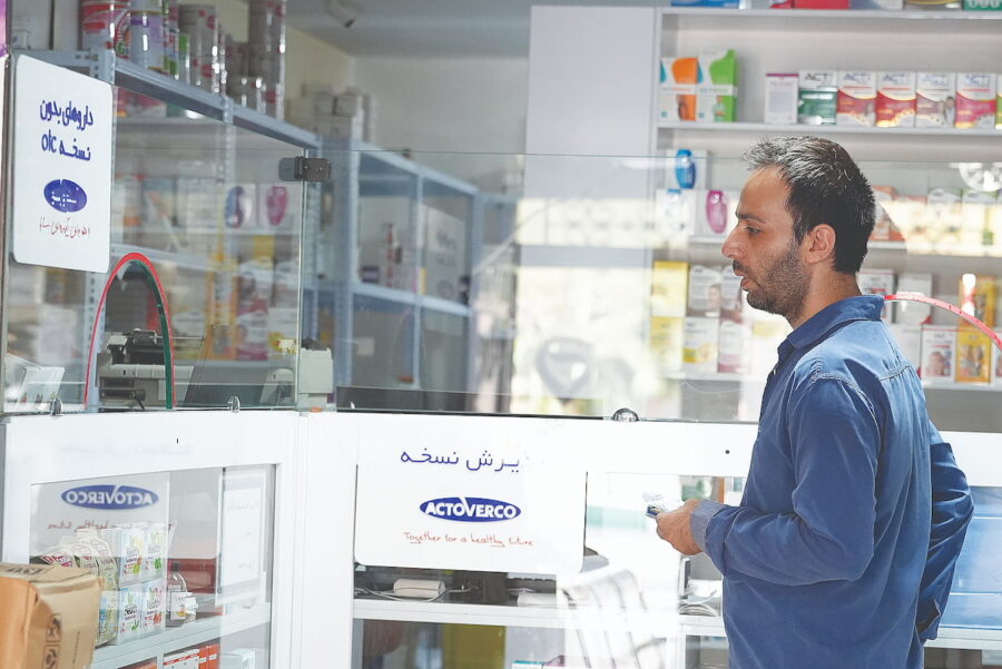 فروپاشی حمایت از بیماران؛ یا دارو بخر، یا نان برای خانه ببر
