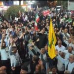 مردم خرم‌آباد: «شعار لُر تباران، دفاع از خاک لبنان»