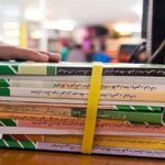 نسخه جدید کتاب‌های درسی در راه است