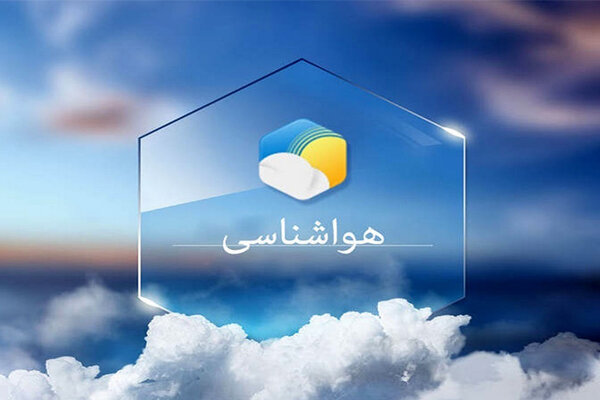 هشدار هواشناسی درباره وزش باد شدید و گردوغبار در کهگیلویه و بویراحمد