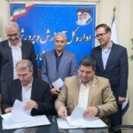 هم‌افزایی آموزش و مهارت در کردستان با امضای یک تفاهم‌نامه راهبردی
