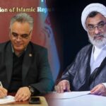 پیام تبریک رئیس‌کل سازمان نظام پرستاری به دبیر شورای‌عالی انقلاب فرهنگی