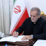 پیام تسلیت پزشکیان در پی درگذشت پدر شهیدان پورزند