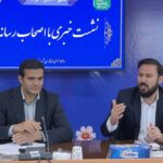 کاهش اختلافات ملکی با بستن شدن پرونده اراضی ضلع شرقی رزن