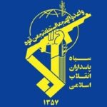 کشف محموله تجهیزات ضدامنیتی در منطقه مرزی ارومیه