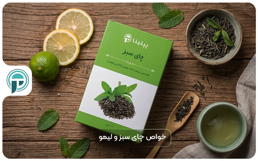 فواید استفاده از لیمو در چای سبز