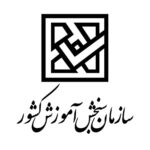 اطلاعیه فوری / سازمان سنجش درباره صفحات جعلی در شبکه‌های اجتماعی هشدار داد