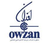 اوزان؛ تامین کننده تجهیزات ۳۰ دانشگاه علوم پزشکی و بیمارستان تامین اجتماعی