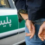 باند دینار جعلی در آستانه اربعین متلاشی شد