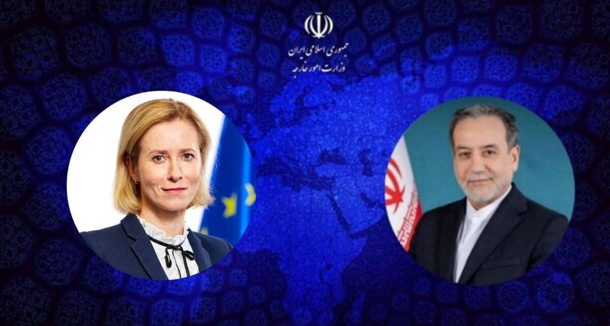 رایزنی تلفنی عراقچی با مسئول سیاست خارجی اتحادیه اروپا/ بررسی راه‌های کاهش تنش در منطقه