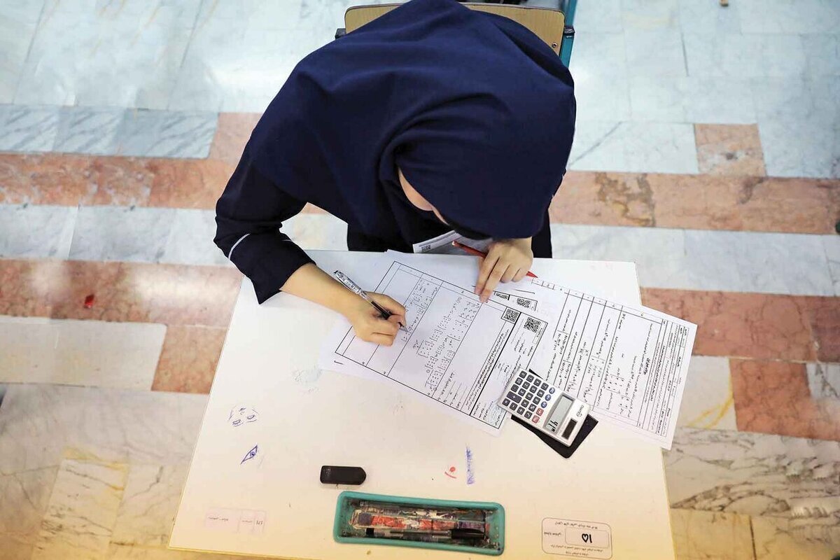 زمان انتشار کارت ورود به جلسه امتحانات نهایی اعلام شد