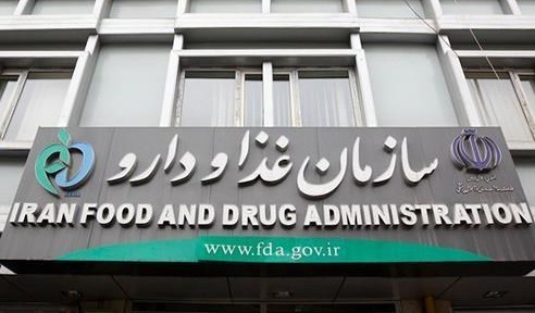 شهریاری از کلیدخوردن تحقیق و تفحص از سازمان غذا و دارو خبرداد