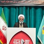 عضو خبرگان: اگر سپاه و ارتش نبودند، دشمن به زیرساخت‌ها تعرض می‌کرد