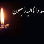 فوری/ رضا امینیان درگذشت