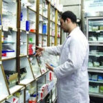 مطالبات داروخانه‌ها به ۵۰ همت رسید؛ تأخیر بیمه‌ها از ۶ ماه عبور کرد