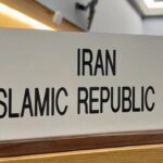 واکنش ایران به قطعنامه پیشنهادی آیمو/ هشدار درباره تفسیر گزینشی حقوق دریاها