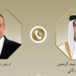 پیام مشترک مصر و قطر: مذاکرات ایران و آمریکا باید ادامه یابد
