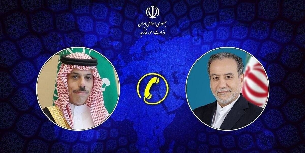 گفت‌وگوی تلفنی وزرای خارجه ایران و عربستان درباره تنش‌های منطقه