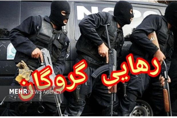 آزادسازی گروگان در شهرستان سیب و سوران