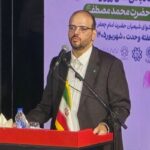 برگزاری آیین‌واره فرهنگی هنری «رحمة للعالمین» در تهران
