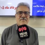 بوشهر پایلوت طرح پزشک خانواده؛ چهار ویزیت اول رایگان شد