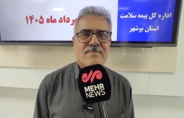 بوشهر پایلوت طرح پزشک خانواده؛ چهار ویزیت اول رایگان شد