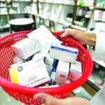 توضیح سازمان غذا و دارو درباره درج قیمت روی بسته‌بندی دارو