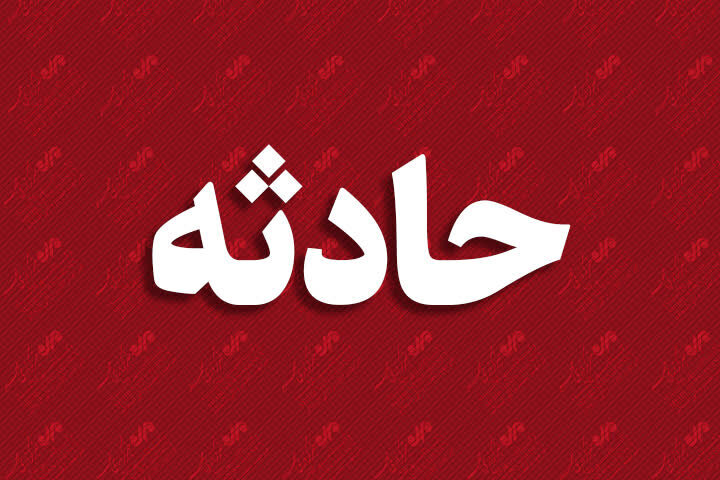 حریق ۲۸ دستگاه خودرو در پارکینگ خودروهای توقیفی نیشابور