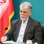 در سوگ یکی از پرطنین‌ترین صداهای تاریخ موسیقی ایران