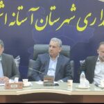 صرفی: ۱۰۵ هزار تعاونی در کشور فعال است