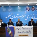 فرماندار عسلویه: اشتغال نیروهای بومی در پارس جنوبی در اولویت است