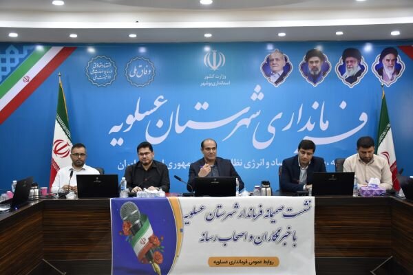 فرماندار عسلویه: اشتغال نیروهای بومی در پارس جنوبی در اولویت است