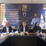 هرسین الگوی موفق اجرای طرح پزشکی خانواده در کرمانشاه شد