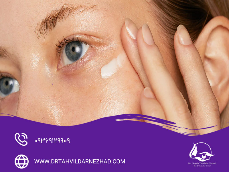 ۹ روش جوانسازی اطراف چشم و کاربرد هرکدام برای رفع علائم پیری ۹ روش جوانسازی اطراف چشم و کاربرد هرکدام برای رفع علائم پیری